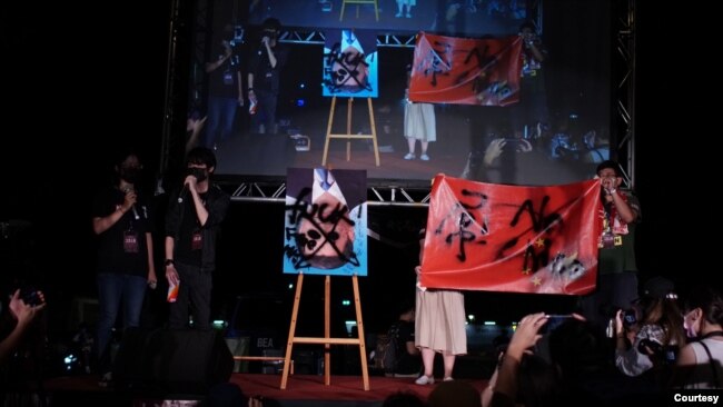 由“香港边城青年”等港人团体和台湾社运团体于10月1日所发起的全球抗中晚会。(照片提供：香港边城青年)
