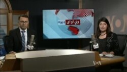 د ډیوه ریډیو د روانو چارو خپرونه په ټي وي