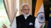 印度总理对印美经济合作有信心