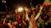 کراچی: یوم سوگ اور احتجاجی مظاہرے