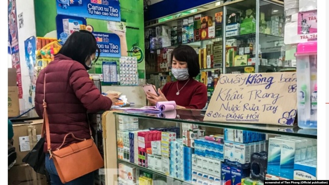 Ảnh tư liệu - Các nhà thuốc ở khu Hapulico, Hà Nội, ngừng bán khẩu trang hôm 3/2/2020