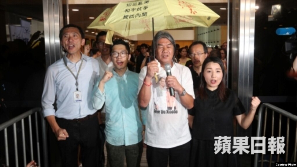 姚松炎、罗冠聪、梁国雄、刘小丽周五下午在高等法院(左起) 苹果日报图片