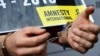 Amnesty International Aqil Hümbətovun müdafiə kampaniyasına başlayıb