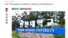 164 sinh viên Việt Nam ‘biến mất’ ở Hàn Quốc