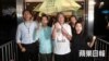 姚松炎、罗冠聪、梁国雄、刘小丽周五下午在高等法院(左起) 苹果日报图片