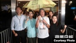 姚松炎、罗冠聪、梁国雄、刘小丽周五下午在高等法院(左起) 苹果日报图片