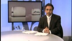 صفحه آخر 19 Oct