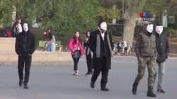 Հանրահավաք ու երթ՝ Գայ Ֆոքսի դիմակներով և երիտասարդական անկեղծությամբ