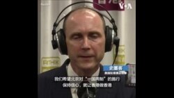 美国驻港澳总领事：就让香港做香港