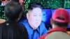 전문가들 “미국 대응 안 하면 북한 도발 수위 더 높아질 것”