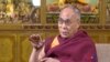 達賴喇嘛：強硬派阻礙習近平讓西藏真正自治