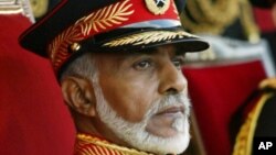 Sultan Qaboos bin Said