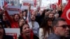 Supporters of the main opposition Republican People's Party (CHP) take part in a rally to protest the arrest of Esenyurt Mayor Ahmet Ozer, in Istanbul, Turkey, Oct. 31, 2024. 