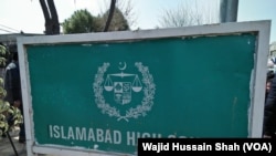 Islamabad High Court