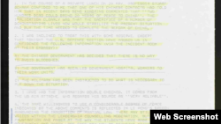 撒切尔基金会公布的有关档案原件照片。文字显示，六四镇压后时任美国总统老布什给撒切尔夫人打电话，表示美国仍渴望跟中国政府保持“某种关系”，并希望英国也不要过于抨击中国。 