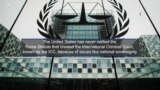 U.S. Will Not Tolerate An Illegitimate ICC