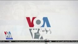 اخبار شامگاهی