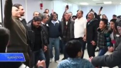 Penaber li Amerîka Cejna Spasdarîyê Pîroz Dikin