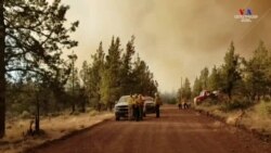 Անտառային հրդեհներ` Ալյասկայից մինչեւ Վայոմինգ