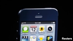 Apple presenta el iPhone 5