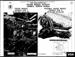 지난 2007년 비밀 해제된 CIA의 북한 미사일 기지 관련 보고서. 남포 일대 크루즈 미사일 기지 정보를 담고 있다.