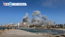 VOA60 World - Israeli jets struck multiple buildings in the Lebanese coastal city of Tyre