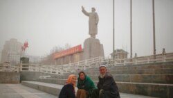 ཡུ་གུར་བ་གར་སོང་ཆ་མེད་དུ་གྱུར་པ་རྣམས་འཚོལ་ཞིབ།