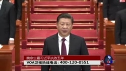 时事大家谈:魏京生看习政权五年