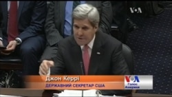 Керрі конкретно відповів на слова про "безвідповідальність" Обами щодо України. Відео