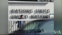 联合国讨论西藏侵犯人权问题