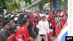 ტაილანდში დემონსტრაცია დაარბიეს