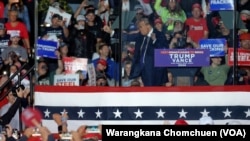 Republican presidential nominee and former U.S. President Donald Trump danced at the end of the rally in Latrobe, Pennsylvania on Oct. 19, 2024.