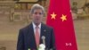 US and China Voice Differences Over South China Sea