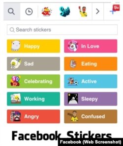 Facebook Stickers