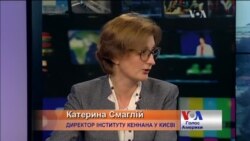 Уряд США бачить все, що НЕ робиться в Україні - експерт. Відео