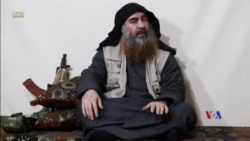 2019-04-30 美國之音視頻新聞: 伊斯蘭國頭目在五年來首次於視頻露面