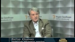 Ющенко хоче новий універсал єдності