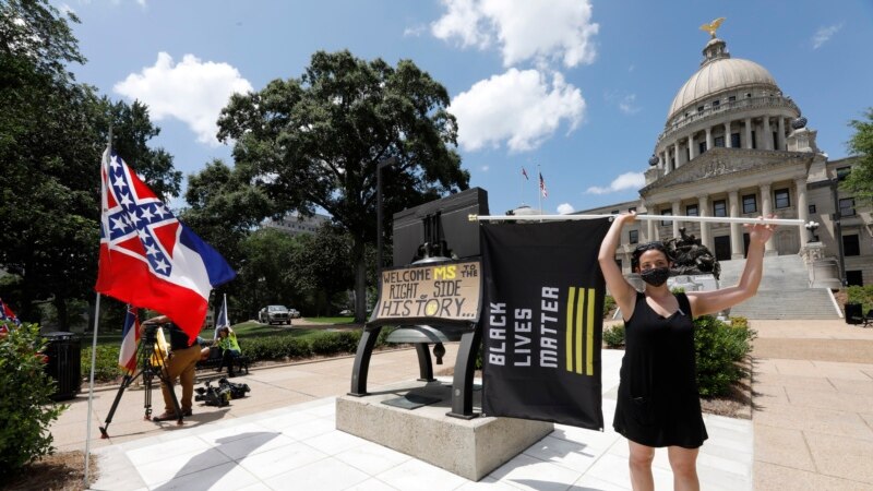 Mississippi Removes Sign of Confederacy From Flag