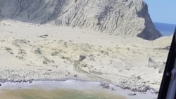 A view of White Island, New Zealand after a volcanic eruption, Dec. 9, 2019, in this picture obtained from social media. (Credit: Auckland Rescue Helicopter Trust)