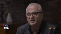 دستاورد - بری نویدی