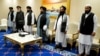 افغانستان کې به کوم ملک لومړی طالبان په رسميت وپېژني؟
