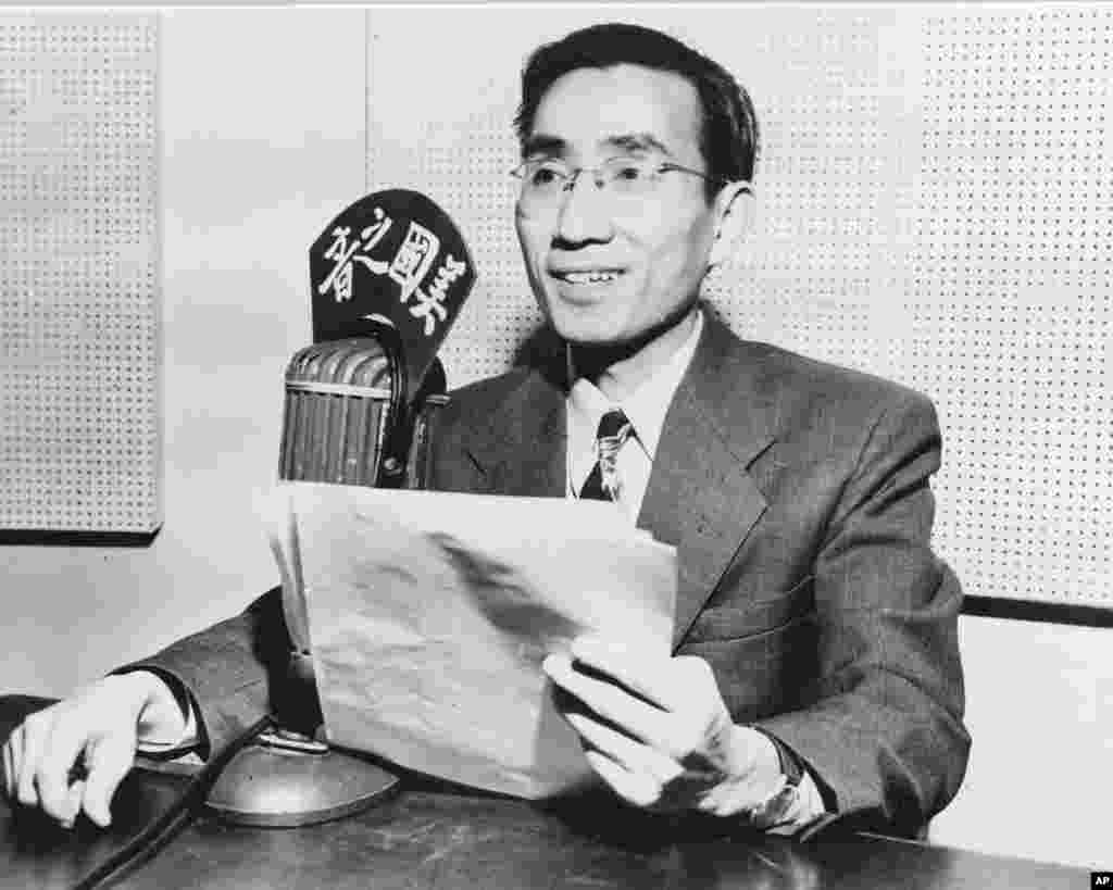 老照片回顾：美国之音中文广播70年