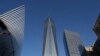 紐約世貿中心重新開放