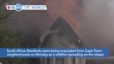 VOA60 World - South Africa: Table Mountain blaze forces evacuations