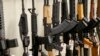 Active Shooter Study: Semi-Automatic Rifles More Deadly