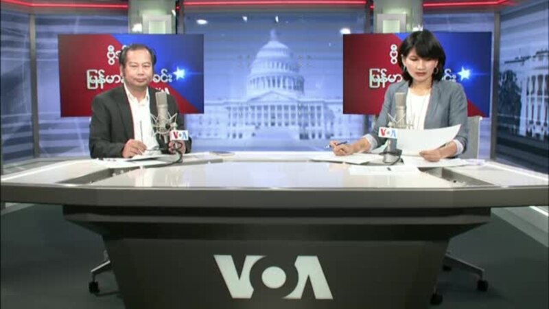 2 Januari  2023 VOA Myanmar pagi
