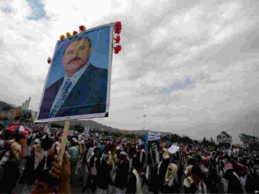 Demonstrators gathered earlier this year to show support for Yemeni President Ali Abdullah Saleh. (Reuters)