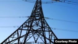 Zimbabwe Electricity Supply Authority