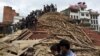 尼泊爾強烈地震傷亡慘重