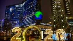 Cote D'Ivoire San Kura 2020 Laben